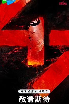 海原营销型网站优化