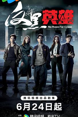 汕尾网络推广seo优化