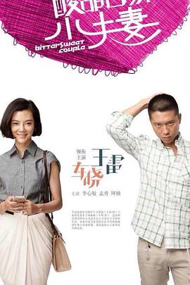 网站的浏览器seo标题怎么写