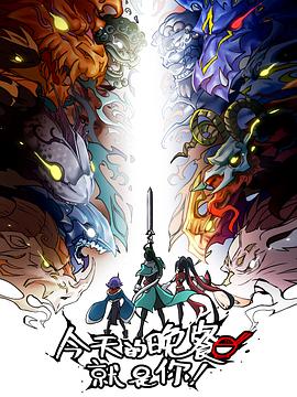 做好seo需要考虑什么