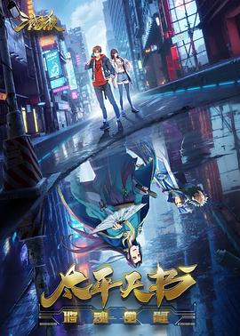 湛江市seo域名优化多少钱